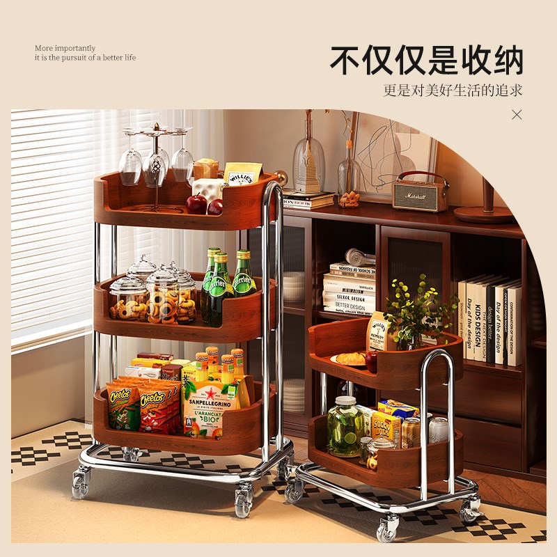 中古沙发边几零食小推车置物架客厅移动茶几餐边柜厨房蔬菜收纳架