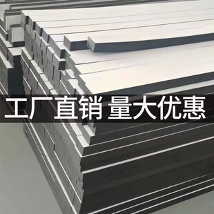 加厚黑色EVgA泡沫防撞隔音减震胶垫缓冲海绵防水防尘挡风密封胶条