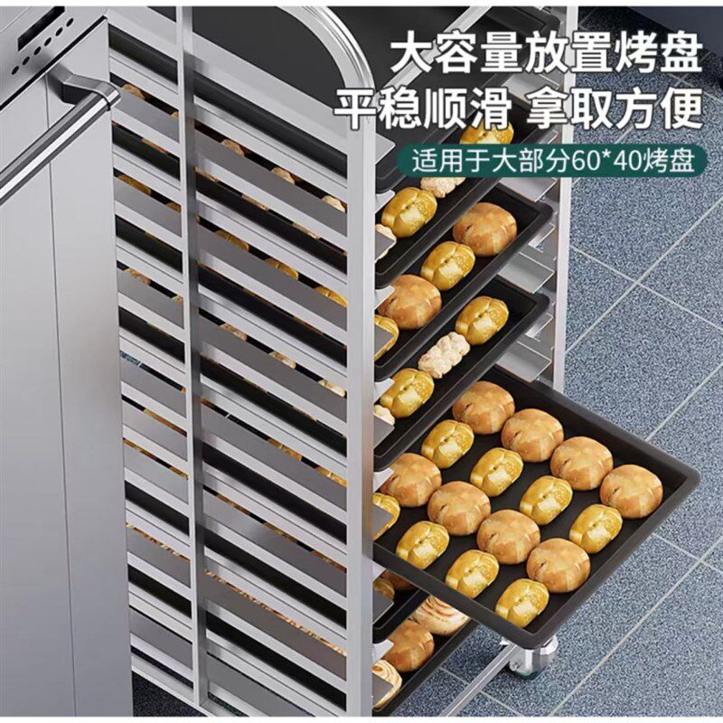 商用不锈钢烤盘架j烘培架车架面包吐司晾网烤箱托盘架子车工厂定图片