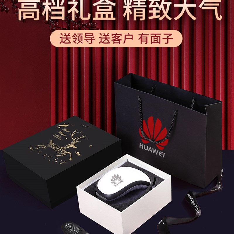 礼品实用送客户便宜员工定制logo纪念品商务礼物公司年会