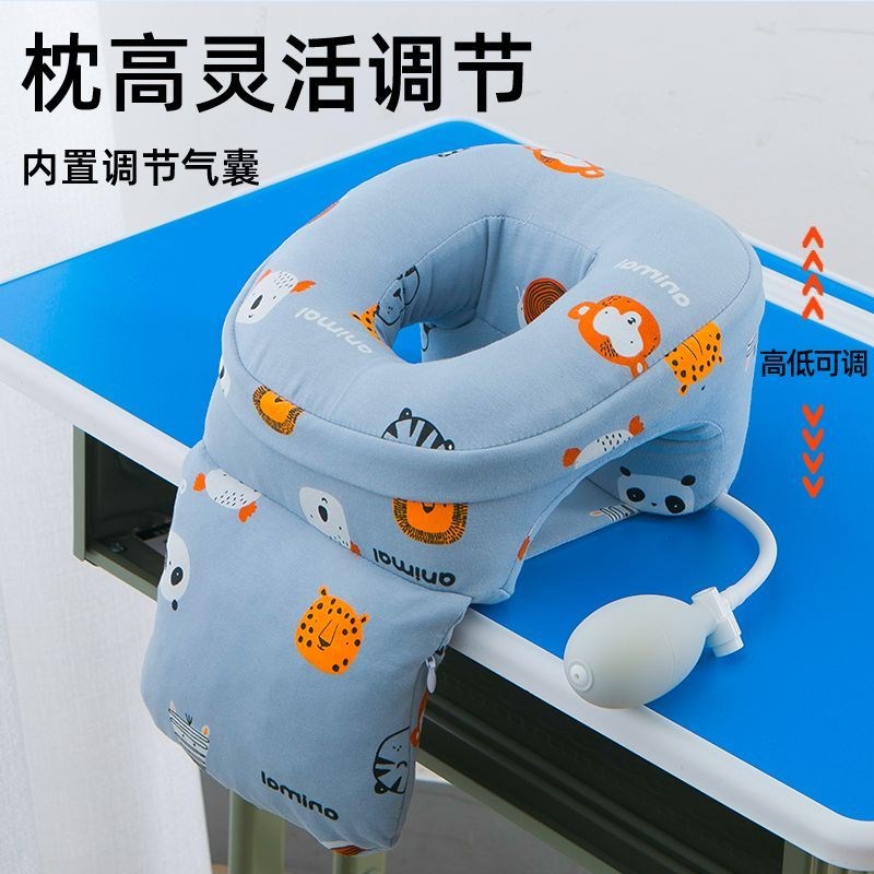 午睡枕儿童充气趴睡枕中小学生午休抱枕学校教室桌上睡觉趴枕