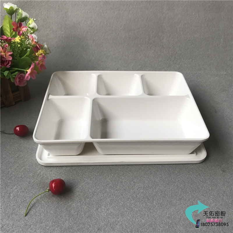 星级A5密胺仿瓷餐具 商务便当盒 五格快餐盒 分格饭盒 白领餐盘
