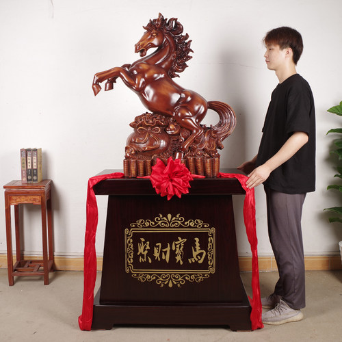 马到成功招财摆件k大型落地 公司店铺开业乔迁送礼 高端装饰品摆