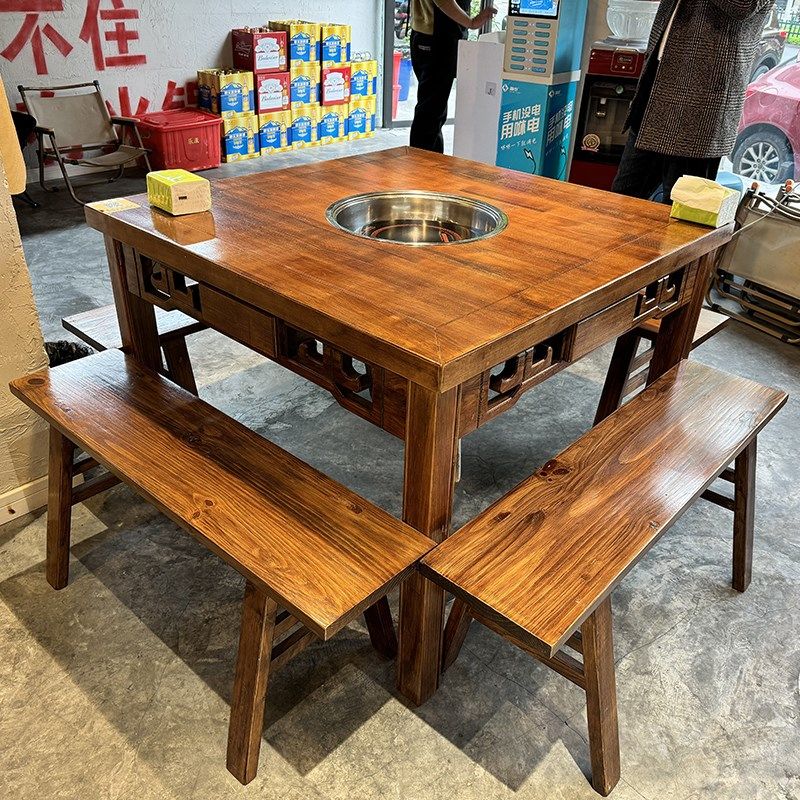 实木地摊火锅桌子电磁炉一体商用火锅店大理石岩板市井串串火锅桌