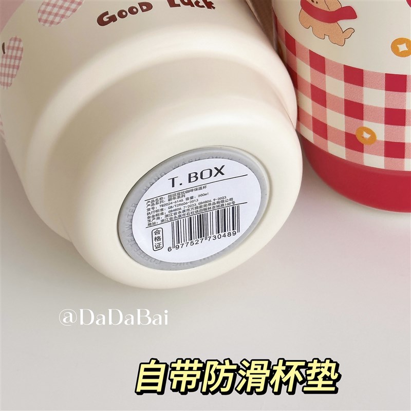 陶瓷保温杯女2024新款高颜值水杯不锈钢双饮便携小巧吸管咖啡杯子