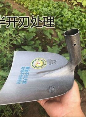 锰钢大号宽锄头拌混m凝土水泥沙石料刮板工地用铲土除草工具拌耙