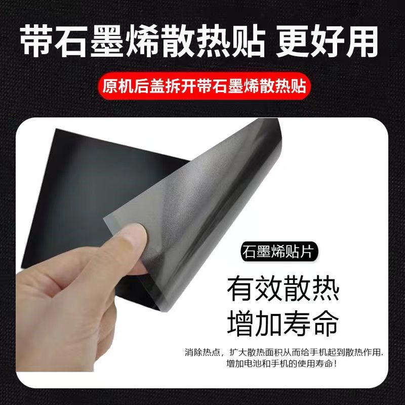 适用于红米K60玻璃后盖k60Pro手机电池盖后壳k60e后背屏塑料外壳