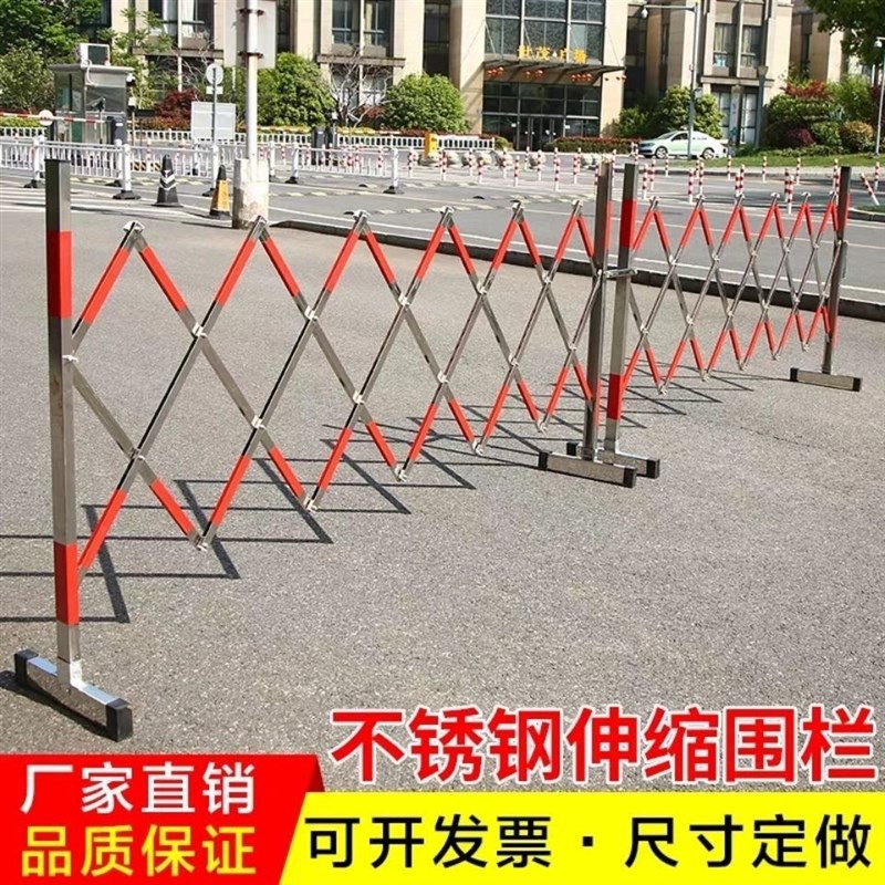 不锈钢移动伸缩围栏工厂车间隔离栏安全防护栏幼儿园推拉折叠栅栏