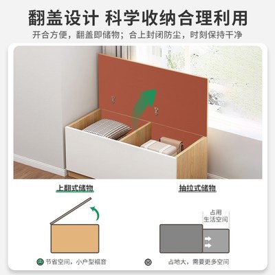 飘窗柜可躺可坐家用客厅储物地柜卧室衣物收纳柜床边加宽榻榻米柜