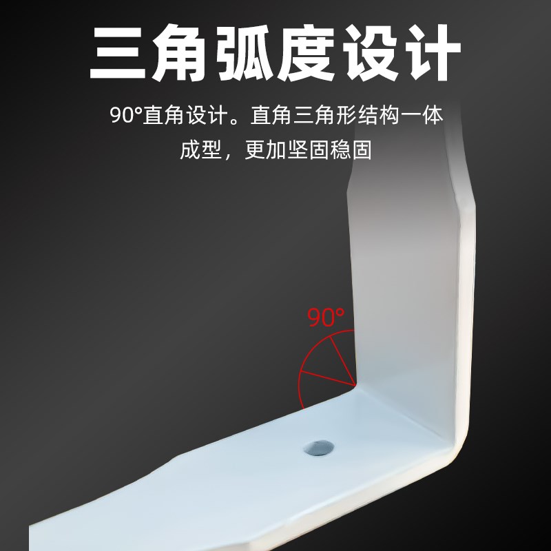 风幕机L支架直角固定角铁铁片风幕机吊顶玻璃门安装支架单拍不发