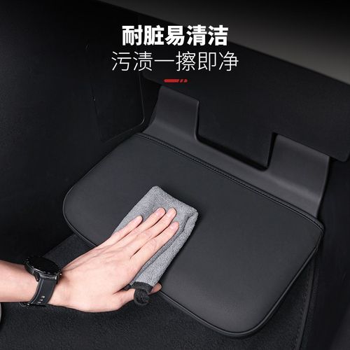 适用蔚来ES6副驾驶女王脚托套新款EC6车内饰改装腿托靠垫用品配件