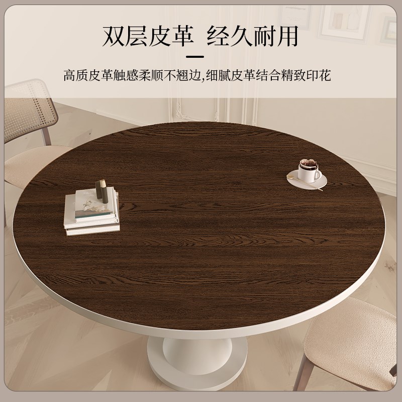 仿木纹圆桌布防水防油圆形皮革餐桌桌垫实木胡桃木原木茶几垫台布