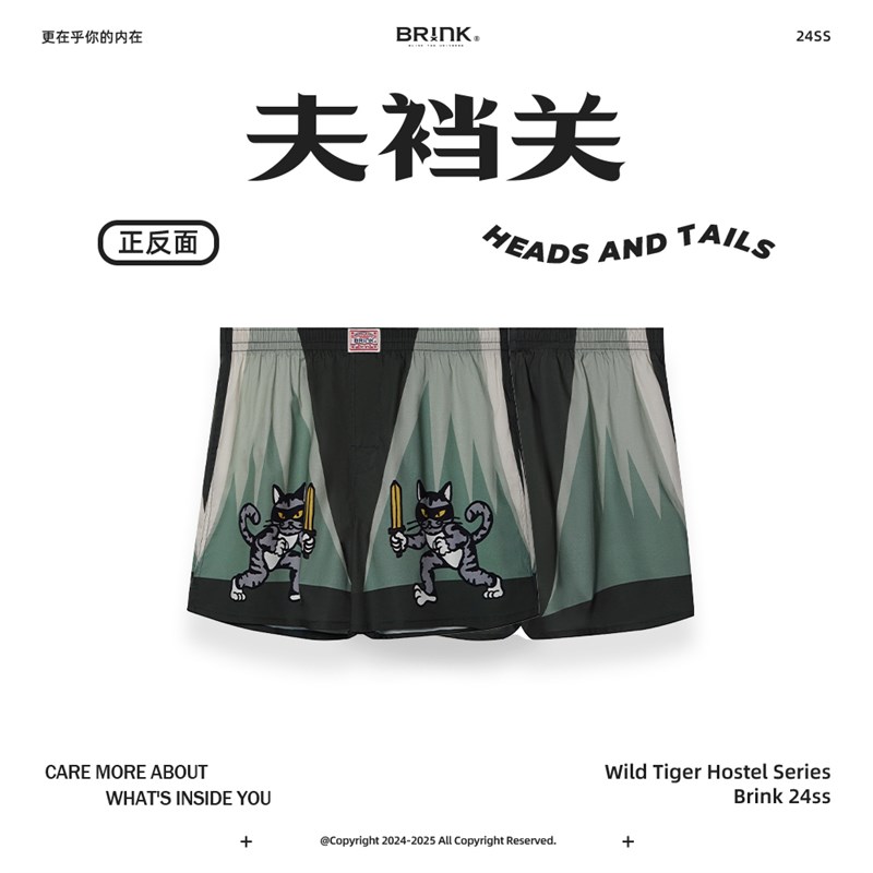 阿罗裤内裤男生款纯棉宽松平四角短睡裤衩头大码居家夏季男士内裤