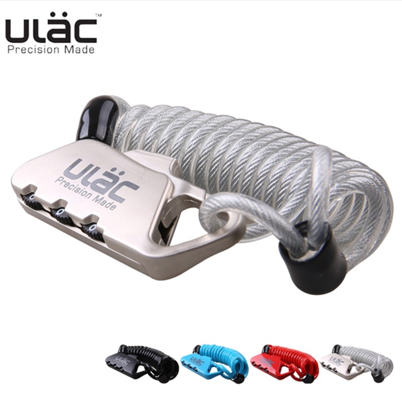 Ulac K-2S山地自行车锁钢索自行车密码锁防盗自行车锁道路自行车