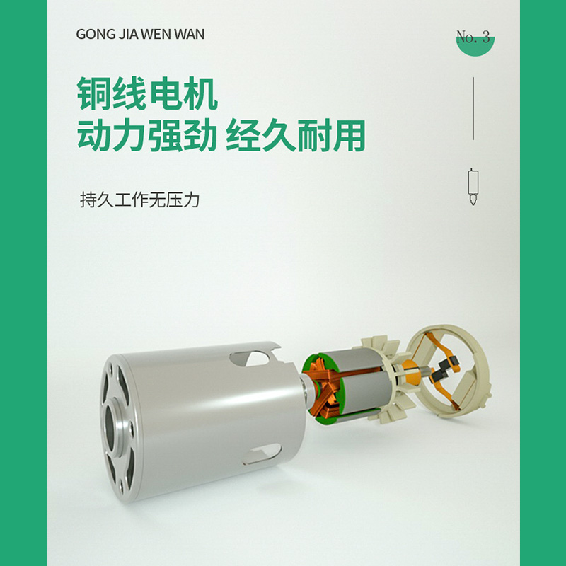 电磨机小型手持式电动打磨笔雕刻工具多功能抛光切割直流小电钻