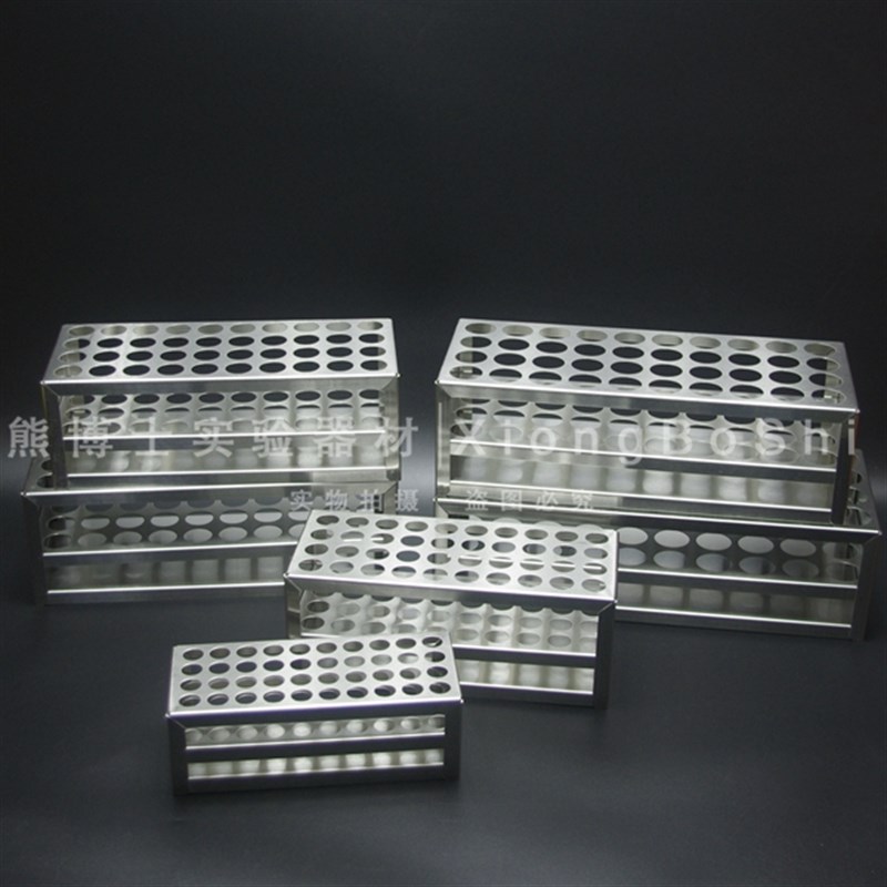 15mm18mm20mm25mm  40孔不锈钢试管架不锈钢离心管架