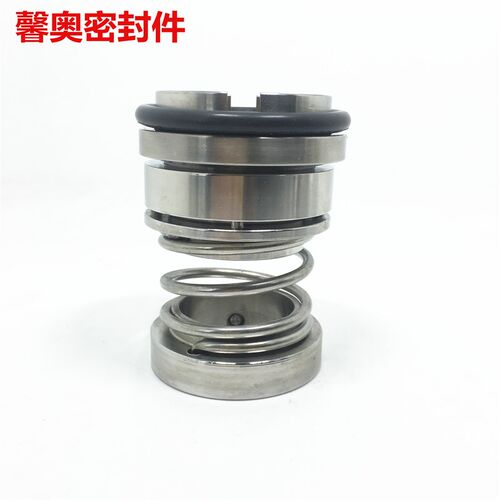 水泵密封机械密封FOID-20/2u5/30/35/40/45/50/55/60化工泵