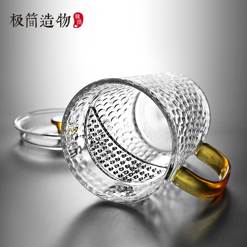 锤纹玻璃水杯带月牙过滤网茶水分离泡茶杯加厚办公室男女绿茶杯子