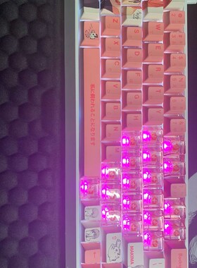 粉色makima 键帽 适配wooting ez63 made68 美加狮 mu68pro rs7等