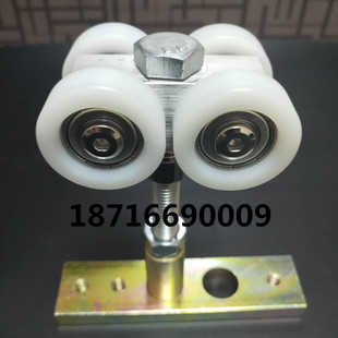 50款移门d吊轮尼龙材质静音耐磨 家用客厅隔断木门玻璃门推拉滑轮