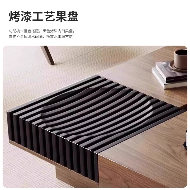 中古风北美黑胡桃木茶几现代简约客厅小户型正方形高级感实木茶几