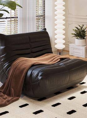 毛毛懒人ENT沙发学生宿舍靠背椅虫阳卧台室客厅超纤皮科技布免子