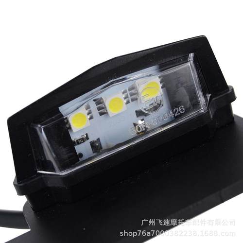 摩托装车配件美式巡车航太子车复古车改侧876边牌架牌照灯支侧牌