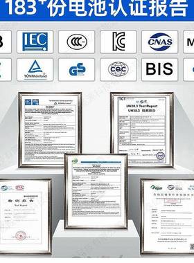 厂家供应圆柱锂6电池组1850300机0mAh/3S11.1V按摩器打71包锂仪电