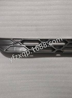 适用于东风柳汽乘龙H7驾驶中网44732饰条保险杠脚板H7室3-28031踏