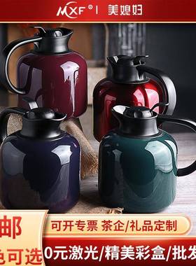 套304不锈钢焖茶壶闷茶卡壶壶DOS杯装家用容量暖水壶斯大鲁保温壶