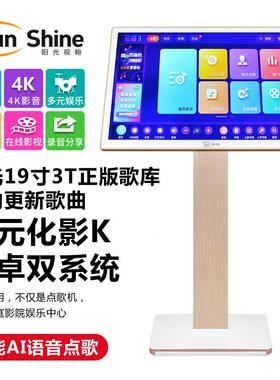 专单17782寸业舞台酒吧K演T点V音响会议出全频音箱套装歌机全套