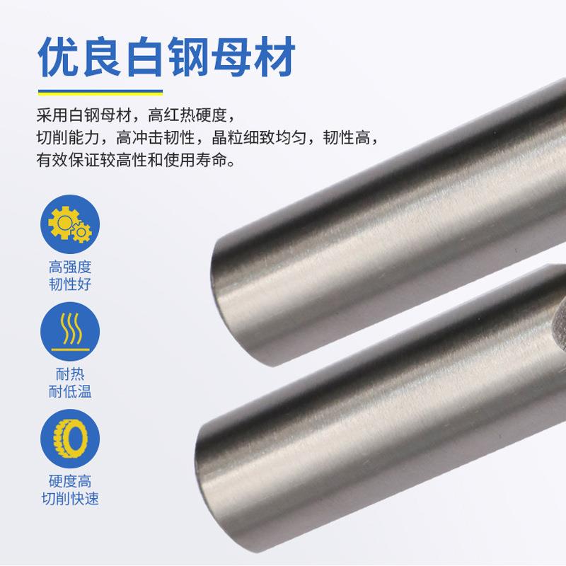 STK白钢粗铣刀超硬4开粗铣刀高速钢波刃M刃玉米粗齿四刃XMV铣皮刀