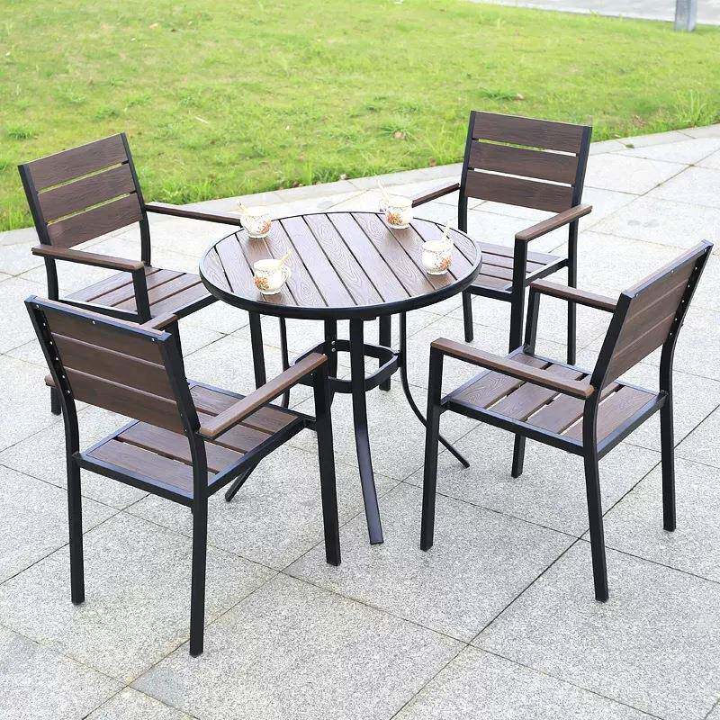 室庭花园露天外阳台户塑外休闲桌院椅咖CFN啡厅外摆防腐木木桌椅