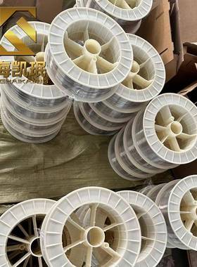 厂家供应GH4/145(GH145/)高温合金管棒材板带材件规JVF格齐可零切