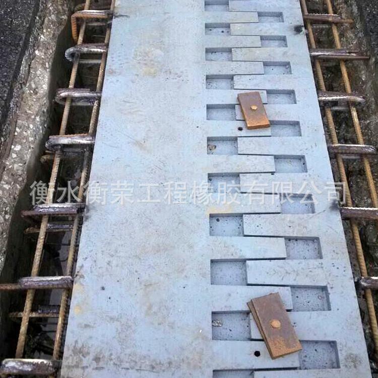 衡荣梳齿板1式伸缩缝梁0型60型SF型钢8183板装置变形接缝抗震桥型