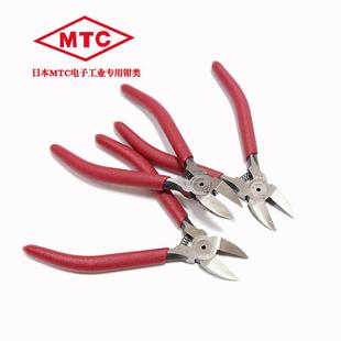 精品MT口电C 2水钳6寸2XLJ斜嘴钳锋利耐用省力150mm子塑胶斜口钳