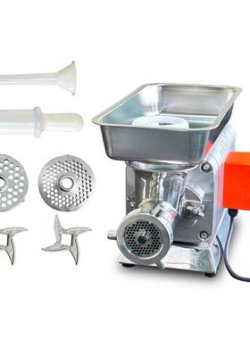 坤锦大绞馅机台式绞肉机商用功EGL率全自钢动不锈灌肠搅馅碎肉机