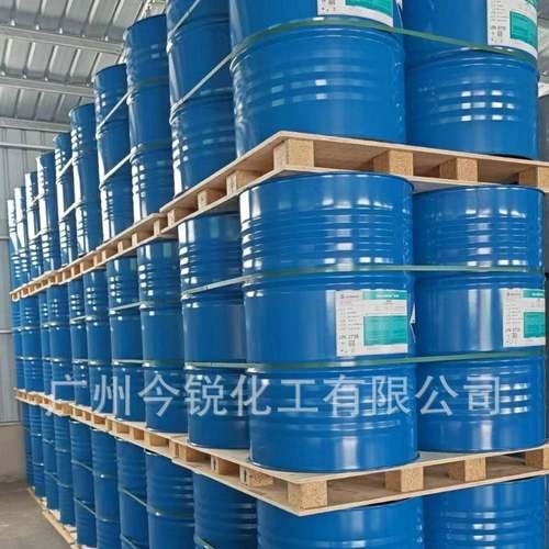 环胺固P化剂AHMDAPAC脂C,M44