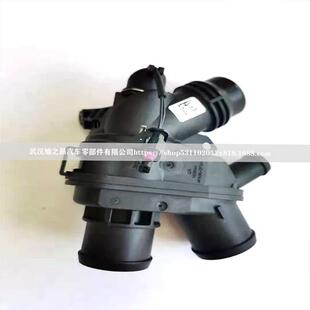 适用于路虎冷却节温器LR10728出水室LR17568 R0624 L1R069809759L