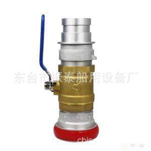 厂直器销消防止水器铜器快速水带器消防装备材家无品牌/其他防消,电子/电工,接线端子,淘宝优惠券,粉丝福利购,淘宝优惠卷
