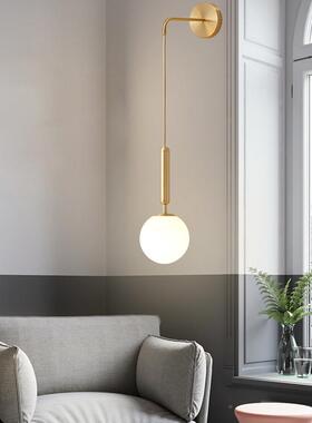 墙北创欧轻奢卧室床头壁灯后46095现代简约客厅景壁灯意背玻璃圆