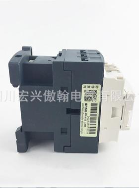 原装全交流接触器LC1-D09M新CLC1D121825AC2720VNOP全新供应