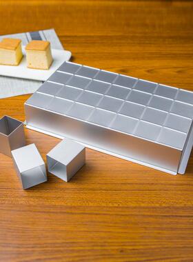 烘焙工具MT-3520A合铝金活动数字母模新字款DI翻糖Y蛋糕阳极活字