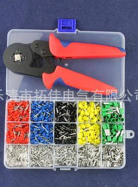 五金+工具压钳压接钳线端子钳管型钳641640pcs10pcs端子组合套装