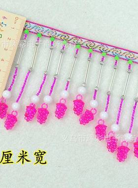 现货加NHO密手串珠少数民族服饰装流苏舞蹈服花边辅料装一条1工0