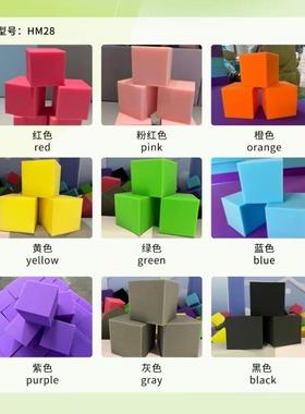 厂家现货1YHZ5m定高制童彩色方块阻燃球池密度海c棉垫儿蹦床游乐