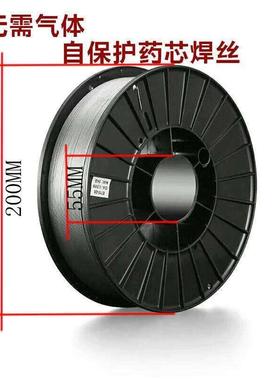 WCU二保焊无气药芯焊丝0.自81.01.2m保m实芯5公丝斤小盘气保焊丝