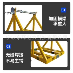 矩形管放347线架12应T液压动力刹车盘定电缆放线架 厂家供固式