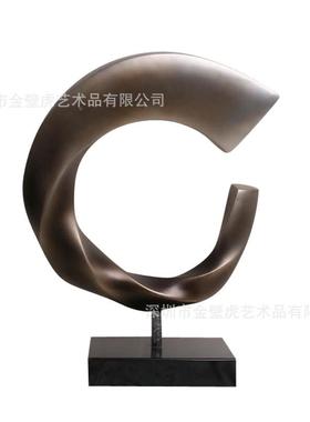 圆形抽脂象树BH-F163-件现代风格客厅样板房别墅台面软装雕摆塑多