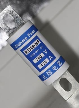 S309-MRF125A150A2175A200A25熔A250AYPZ275A300A快速断器